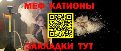 амф Будённовск
