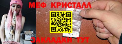 амф Будённовск