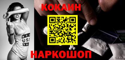 2c-b Бугуруслан