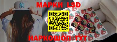 амф Будённовск