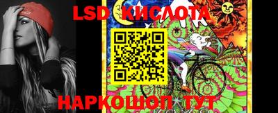 амф Будённовск