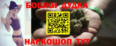 амф Будённовск