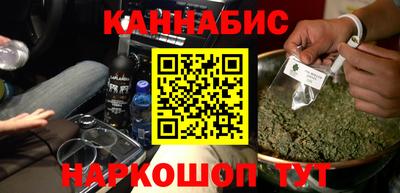 амф Будённовск