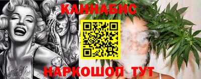 2c-b Бугуруслан