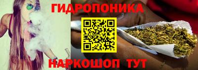 амф Будённовск