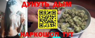 2c-b Бугуруслан