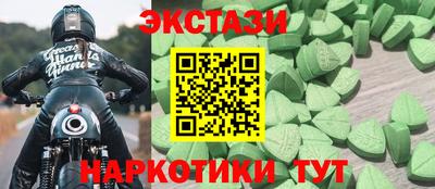 2c-b Бугуруслан