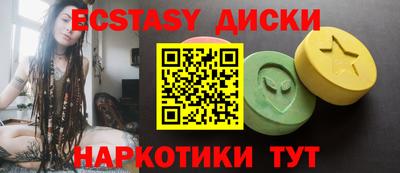 амф Будённовск