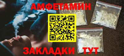 2c-b Бугуруслан