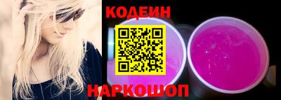 2c-b Бугуруслан