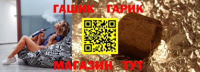 MESCALINE Бузулук