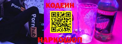 2c-b Бугуруслан